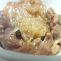 れおのん's cooksnap of when they made 母の味白菜と豚のたいたん.