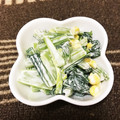 Mai☆tty's cooksnap of when they made お浸しに飽きたら小松菜とツナマヨ.