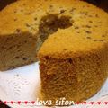miru姉さん's cooksnap of when they made 上品な味＊きなこシフォン＊.