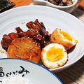 Amiiiiiy's cooksnap of when they made 簡単！手羽元大根のさっぱり煮.