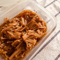 HeartDrop's cooksnap of when they made 簡単 手作りなめたけ.