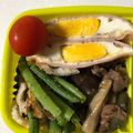 しげくん☆'s cooksnap of when they made お弁当用☆チーズハムエッグ.