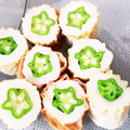 YUKAbuudaZ's cooksnap of when they made オクラとちくわのサラダ.