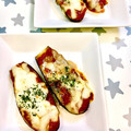 オウジリリノエ's cooksnap of when they made 超簡単！焼き茄子のミートソース焼き.