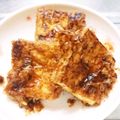 ゆゆ02's cooksnap of when they made さっぱり、美味しい、超簡単！厚揚げ焼き.