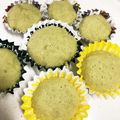 ☆フィルモア☆'s cooksnap of when they made for KIDS☆レンジde野菜蒸しパン.