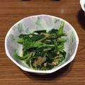 ramieru's cooksnap of when they made 超簡単！モロヘイヤのなめたけ和え.
