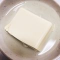 ちょこxx's cooksnap of when they made レンジで湯豆腐おひとり様.