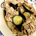 るしま's cooksnap of when they made 茄子と豚しゃぶのおろし和風マリネ.
