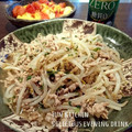 37⭐'s cooksnap of when they made 簡単☆もやしとひき肉の中華あんかけ.