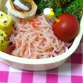 美々☆彡's cooksnap of when they made ちょっとした肴に白滝のたらこ和え.