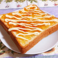ゆにこーん☆'s cooksnap of when they made ❁マーマレードとマヨのトースト❁.