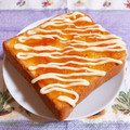 ゆにこーん☆'s cooksnap of when they made ❁マーマレードとマヨのトースト❁.