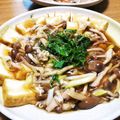 ⭐とっくん⭐'s cooksnap of when they made ♥厚揚げの葱＆きのこアンカケ♥.