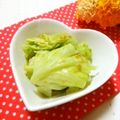 メルティローズ's cooksnap of when they made キャベツの黒酢ドレ　作り置きもOK.