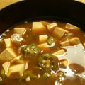 クックE3T369☆'s cooksnap of when they made オクラみょうが豆腐のお味噌汁.