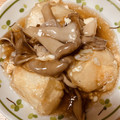 あむあむろ's cooksnap of when they made 舞茸たっぷり♪揚げ出し豆腐.