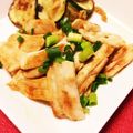 milk55's cooksnap of when they made 節約！刺身の残りで鮪の生姜焼き.