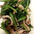 かじゅたく's cooksnap of when they made コストコ焼きイカで簡単5分のもう一品！.