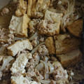 岩清水's cooksnap of when they made 肉豆腐風＊厚揚げと玉ねぎ・鶏ひき肉の煮物.