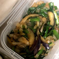 wizard74's cooksnap of when they made アレンジ自在な作り置き！ナスとニラ炒め.