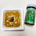 azbjbn's cooksnap of when they made ゆずごしょう風味納豆.