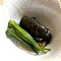 puri♡'s cooksnap of when they made 簡単美味！茄子とおくらの煮浸し♥.