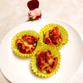 おかぶ〜ま's cooksnap of when they made ナスの簡単ピザ♡.