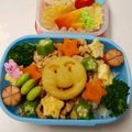 サコまま's cooksnap of when they made 簡単お星様タコライスのお弁当.