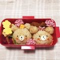 mother＊s's cooksnap of when they made 簡単！キャラ弁当☆可愛いクマちゃん♪.