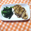 おーぐろ's cooksnap of when they made 蒸し鶏の黒ごまだれかけ.