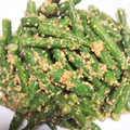 pucyipan's cooksnap of when they made ゴマ和えの素☆.