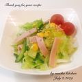 MOCHAキッチン's cooksnap of when they made ✿キャベツとハムのナムル風サラダ✿.
