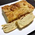 ☆あいちゃん's cooksnap of when they made フランス菓子＊林檎ガトーインビジブル.