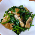 みにまめ's cooksnap of when they made 小松菜と油揚げの炒め煮.