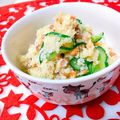 ☆３匹の子ぶた☆'s cooksnap of when they made 納豆＆おから＆玉ねぎの味噌和え.