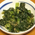 ガッチャン5's cooksnap of when they made ☆ごま和え☆黄金比♡.