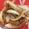 エターニア's cooksnap of when they made 玉ねぎのキンピラ＊柚子胡椒風味.