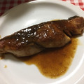 こよりんりん's cooksnap of when they made ワラサ(ぶり)の柚子胡椒焼き.