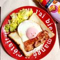 みき✾'s cooksnap of when they made 朝食に簡単！サンリオ「ぐでたま」トースト.