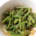 あちたんまん！'s cooksnap of when they made インゲンのごま和え.