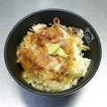 ☆ありか358☆'s cooksnap of when they made えっ！こんな簡単でこのうまさ★わさび丼.