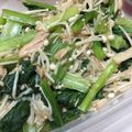 餅ちゃん's cooksnap of when they made レンジで！小松菜とえのきのツナポンあえ.