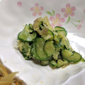 ゆけり３兄弟's cooksnap of when they made きゅうりとミョウガのピリ辛漬け.