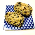 azbjbn's cooksnap of when they made わかめとゆかりのおにぎり(*^^*).