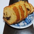 碧きりん's cooksnap of when they made コストコパンケーキMXでパウンドケーキ！.