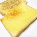ジョングレ's cooksnap of when they made 中まで味が染みるシュガーバタートースト.