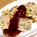 omimiho's cooksnap of when they made おからたっぷりのヘルシーミートローフ♪.