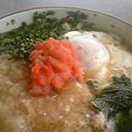 あいーぷ's cooksnap of when they made 明太みぞれうどん.