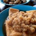 ayaka☆mu's cooksnap of when they made ✿厚揚げの大根おろし煮✿.